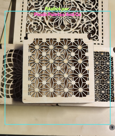 Petite boîte carrée basse avec motifs décoratifs découpés n°3 20€